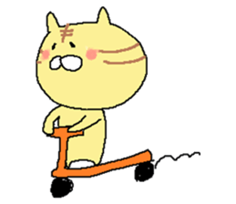 cute cat mingled with a tiger sticker #8188345