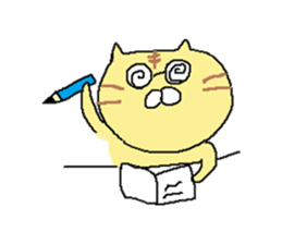 cute cat mingled with a tiger sticker #8188346