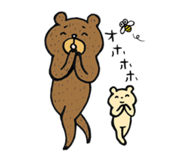 Abe chan the bear part 2 sticker #8188356