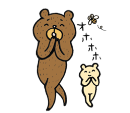 Abe chan the bear part 2 sticker #8188356