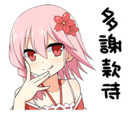 Sakura Ebi  from Tungkang early summer. sticker #8188452