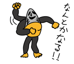 haradashi sticker #8188513