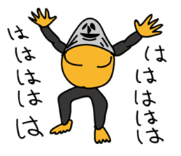 haradashi sticker #8188515