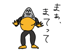 haradashi sticker #8188516