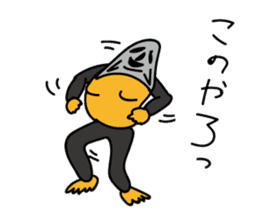 haradashi sticker #8188518