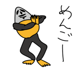 haradashi sticker #8188519