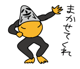 haradashi sticker #8188526