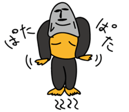 haradashi sticker #8188537