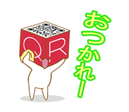 qr sticker #8188470