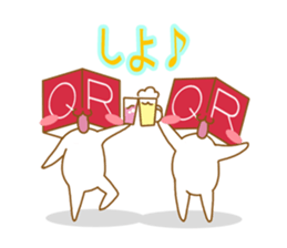qr sticker #8188485