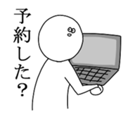 Maybe music gamers. sticker #8188768