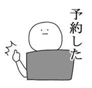 Maybe music gamers. sticker #8188769