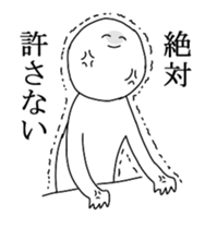 Maybe music gamers. sticker #8188781