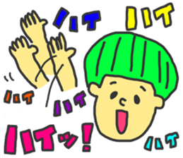 Mr.nyun boy sticker #8188951
