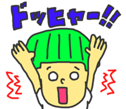 Mr.nyun boy sticker #8188967