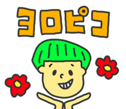 Mr.nyun boy sticker #8188981