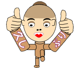 Life of peaceful acorns sticker #8189030