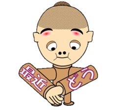 Life of peaceful acorns sticker #8189032