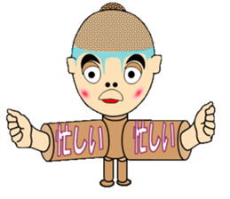 Life of peaceful acorns sticker #8189033