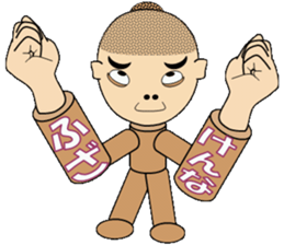 Life of peaceful acorns sticker #8189060