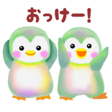 penguin pempem 11 twins sticker #8189350
