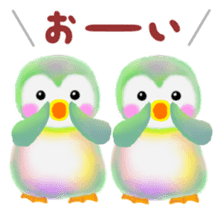 penguin pempem 11 twins sticker #8189352