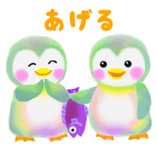 penguin pempem 11 twins sticker #8189380