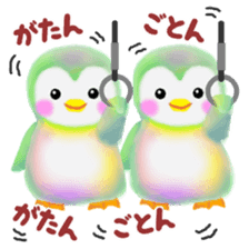 penguin pempem 11 twins sticker #8189381