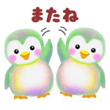 penguin pempem 11 twins sticker #8189386