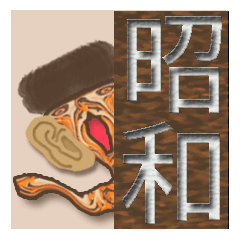 40monsters from Asia3.