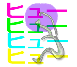 40monsters from Asia3. sticker #8189391