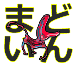 40monsters from Asia3. sticker #8189392