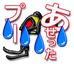 40monsters from Asia3. sticker #8189393