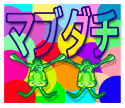 40monsters from Asia3. sticker #8189395