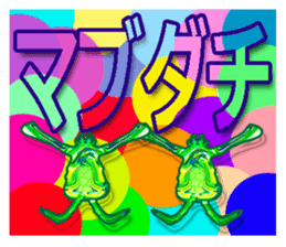 40monsters from Asia3. sticker #8189395