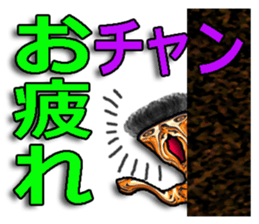 40monsters from Asia3. sticker #8189403