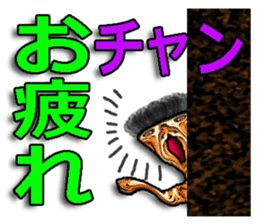 40monsters from Asia3. sticker #8189403