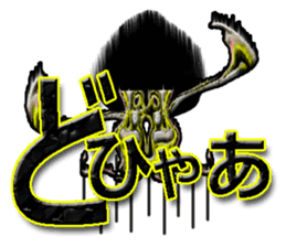 40monsters from Asia3. sticker #8189411