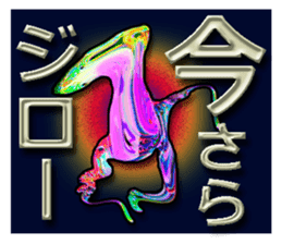 40monsters from Asia3. sticker #8189413