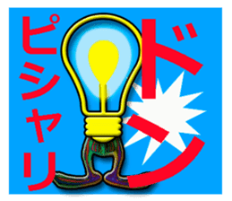 40monsters from Asia3. sticker #8189418