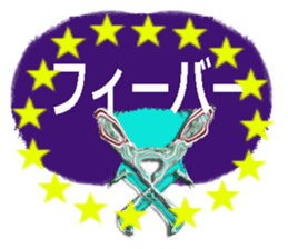 40monsters from Asia3. sticker #8189420