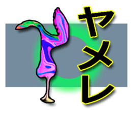 40monsters from Asia3. sticker #8189424