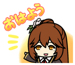 GETSUEIGAKUEN sticker #8189508