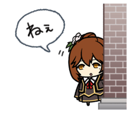 GETSUEIGAKUEN sticker #8189510