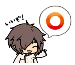 GETSUEIGAKUEN sticker #8189512