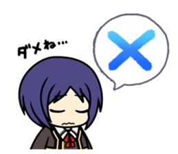 GETSUEIGAKUEN sticker #8189513