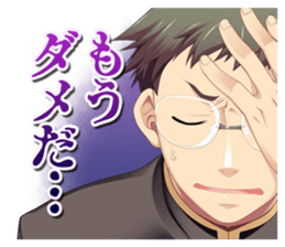 GETSUEIGAKUEN sticker #8189518