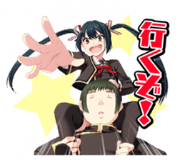 GETSUEIGAKUEN sticker #8189519