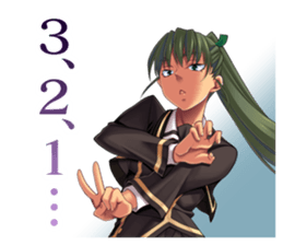 GETSUEIGAKUEN sticker #8189522