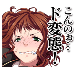 GETSUEIGAKUEN sticker #8189523